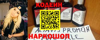 каннабис Первоуральск
