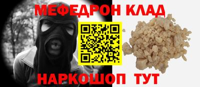 каннабис Первоуральск