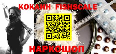 не бодяженный Партизанск