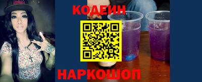 не бодяженный Партизанск