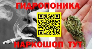не бодяженный Партизанск