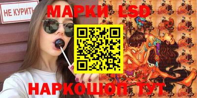 каннабис Первоуральск