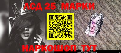 не бодяженный Партизанск