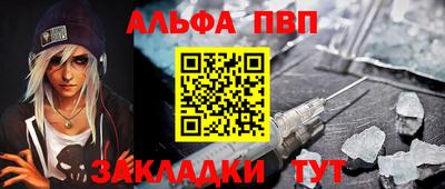 не бодяженный Партизанск
