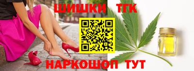 не бодяженный Партизанск