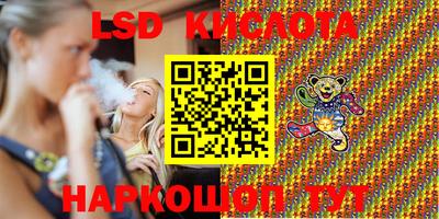 каннабис Первоуральск