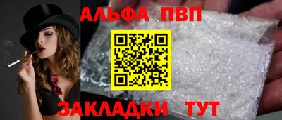 каннабис Первоуральск