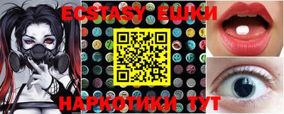 каннабис Первоуральск