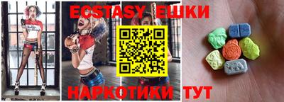 каннабис Первоуральск
