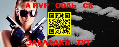 не бодяженный Партизанск