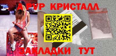 не бодяженный Партизанск