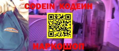 не бодяженный Партизанск