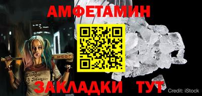 не бодяженный Партизанск