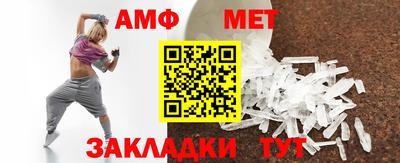 не бодяженный Партизанск