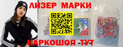 не бодяженный Партизанск
