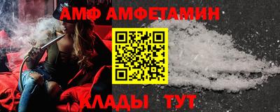 каннабис Первоуральск