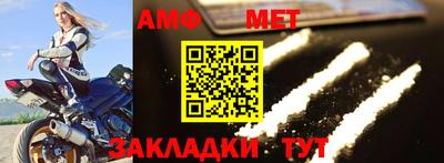 не бодяженный Партизанск