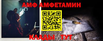 не бодяженный Партизанск