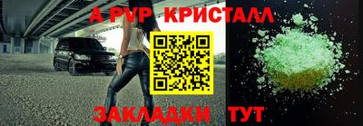 не бодяженный Партизанск