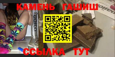 не бодяженный Партизанск