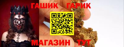 каннабис Первоуральск