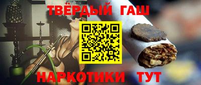 не бодяженный Партизанск