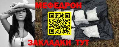 каннабис Первоуральск